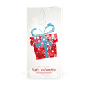 Karte: Sanfte Weihnachten - Geschenk