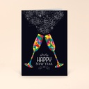 Karte: Prisma - Prosit