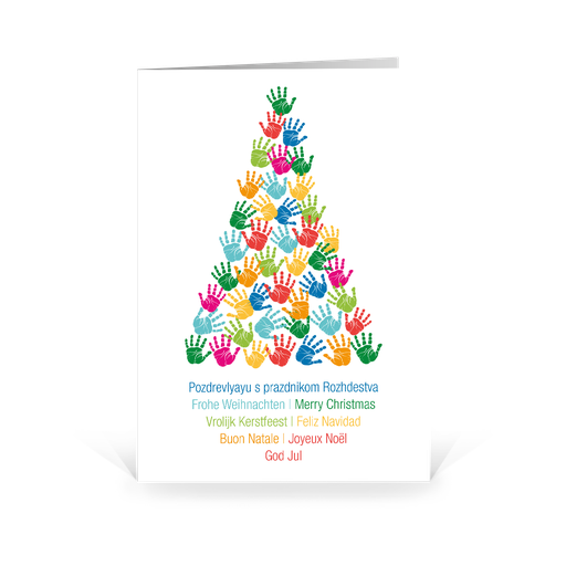 [WP10911] Karte: Hand in Hand (Wir gestalten gratis für Dich)