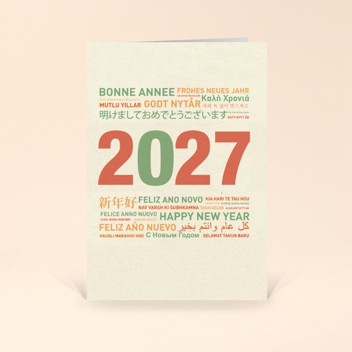 [WP2435] Karte: International (Wir gestalten gratis für Dich)