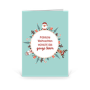 Karte: Engster Kreis