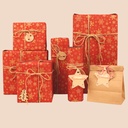 Geschenkpapierservice Premium XMAS