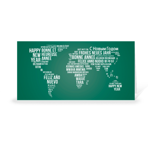 [WP5056] Karte: Weltweite Weihnachtsgrüße (Wir gestalten gratis für Dich)