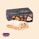 Christstollen Mini